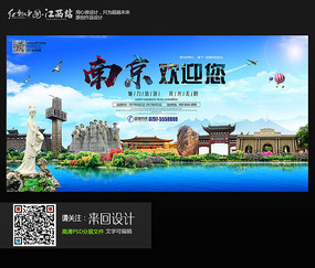怎么买日本別府大學短期大學部学位证